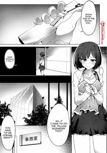 Page 3: 002.jpg | Urenai JK Idol ni Makura Eigyou Sasetemita | View Page!