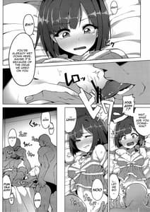 Page 8: 007.jpg | Urenai JK Idol ni Makura Eigyou Sasetemita | View Page!