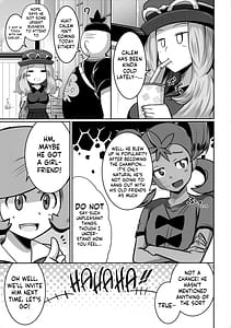 Page 2: 001.jpg | Ureta Ryuu wa Midara ni Odoru | View Page!