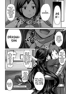 Page 3: 002.jpg | Ureta Ryuu wa Midara ni Odoru | View Page!