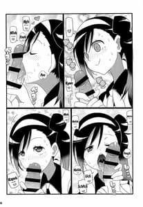 Page 9: 008.jpg | Uruka-chan to Fuminocchi o Aheraseru Hon | View Page!