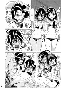Page 15: 014.jpg | Uruka-chan to Fuminocchi o Aheraseru Hon | View Page!
