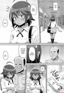 Page 2: 001.jpg | Uruka no Saimin Benkyoukai | View Page!