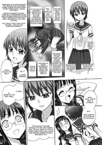 Page 6: 005.jpg | Uruwashiki Hijoku no Houkago | View Page!