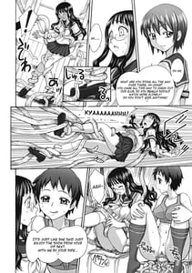 Page 11: 010.jpg | Uruwashiki Hijoku no Houkago | View Page!