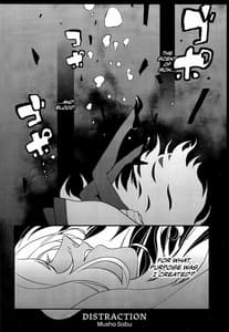 Page 3: 002.jpg | Usabarashi | View Page!
