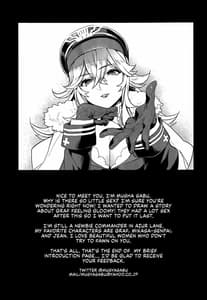 Page 12: 011.jpg | Usabarashi | View Page!