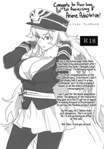 Page 16: 015.jpg | Usabarashi | View Page!