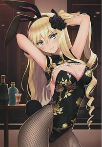 Page 2: 001.jpg | Usagi Matsuri | View Page!