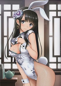 Page 4: 003.jpg | Usagi Matsuri | View Page!