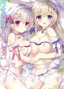 Read Usagi Shimai to Issho