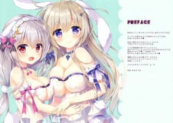 Page 2: 001.jpg | Usagi Shimai to Issho | View Page!