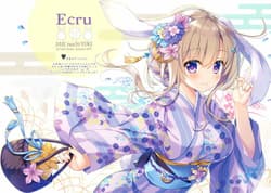 Page 15: 014.jpg | Usagi Shimai to Issho | View Page!