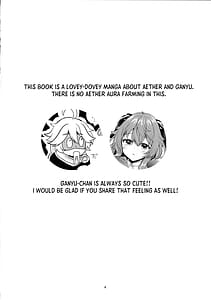 Page 4: 003.jpg | Usagi ga Futari ni Nacchatta! | View Page!