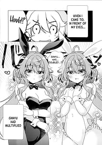 Page 6: 005.jpg | Usagi ga Futari ni Nacchatta! | View Page!