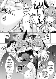 Page 12: 011.jpg | Usagi ga Futari ni Nacchatta! | View Page!