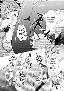 Page 13: 012.jpg | Usagi ga Futari ni Nacchatta! | View Page!