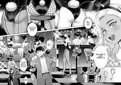 Page 9: 008.jpg | Usagi no Ana - Welcome to the Rabbit Hole | View Page!