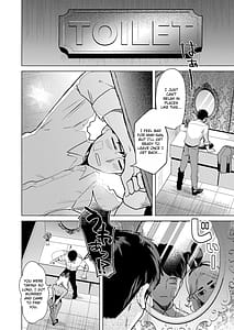 Page 12: 011.jpg | Usagi no Ana - Welcome to the Rabbit Hole | View Page!