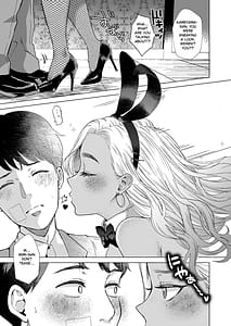 Page 13: 012.jpg | Usagi no Ana - Welcome to the Rabbit Hole | View Page!
