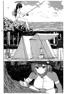 Page 5: 004.jpg | Usagi to Watashi no Hyouryuu Nikki | View Page!