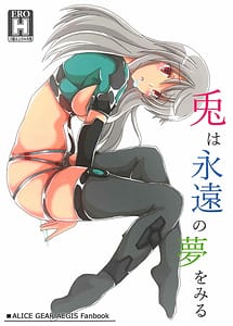 Read Usagi wa Eien no Yume wo Miru