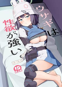 Read Usagi wa Seiyoku ga Tsuyoi