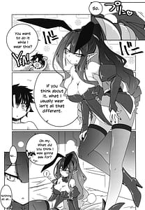 Page 8: 007.jpg | Usagi wo Ishi | View Page!