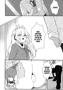 Page 3: 002.jpg | Usagiana ni Ochiru | View Page!