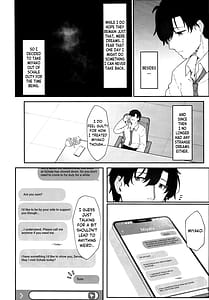Page 11: 010.jpg | Usagiana ni Ochiru | View Page!