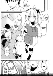 Page 12: 011.jpg | Usagiana ni Ochiru | View Page!