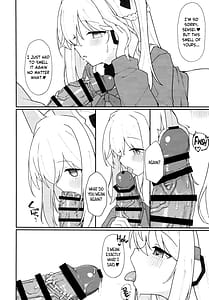 Page 15: 014.jpg | Usagiana ni Ochiru | View Page!