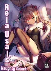 Read Usai Reia no Himitsu EcchiReia Usais naughty secret with English Translation