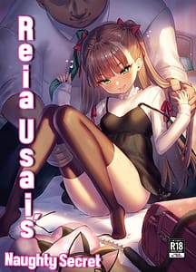 Page 1: 000.jpg | Usai Reia no Himitsu EcchiReia Usais naughty secret | View Page!