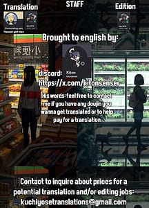 Page 2: 001.jpg | Usai Reia no Himitsu EcchiReia Usais naughty secret | View Page!