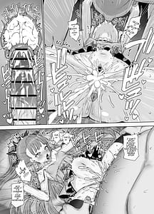 Page 13: 012.jpg | Usai Reia no Himitsu EcchiReia Usais naughty secret | View Page!