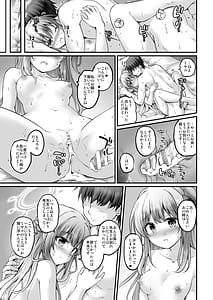 Page 8: 007.jpg | Usausa Overnight | View Page!