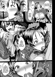 Page 15: 014.jpg | Ushi Gozen wa Shiri Yoku ni Kyoufu | View Page!