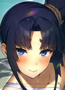 Page 2: 001.jpg | Ushikurabe | View Page!