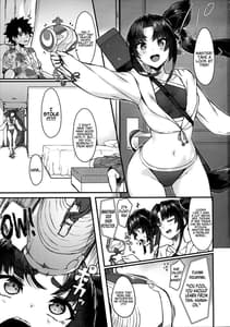 Page 3: 002.jpg | Ushikurabe | View Page!