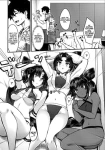 Page 4: 003.jpg | Ushikurabe | View Page!