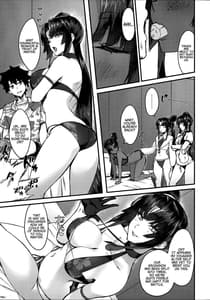 Page 7: 006.jpg | Ushikurabe | View Page!