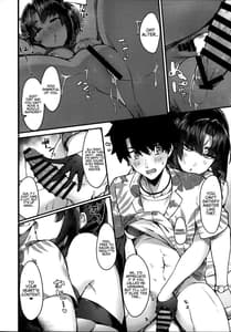 Page 14: 013.jpg | Ushikurabe | View Page!