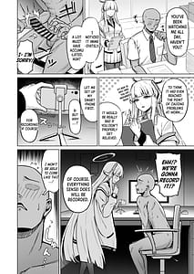 Page 3: 002.jpg | Ushio Noa wa Kiroku suru Dake | View Page!