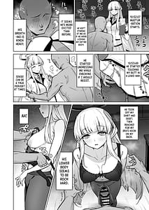 Page 5: 004.jpg | Ushio Noa wa Kiroku suru Dake | View Page!