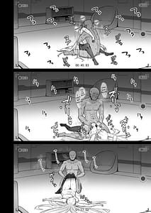 Page 11: 010.jpg | Ushio Noa wa Kiroku suru Dake | View Page!