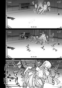 Page 13: 012.jpg | Ushio Noa wa Kiroku suru Dake | View Page!