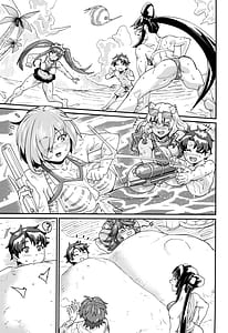 Page 5: 004.jpg | Ushiwaka Nee-san to Ritsuka-kun | View Page!