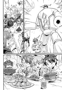 Page 6: 005.jpg | Ushiwaka Nee-san to Ritsuka-kun | View Page!