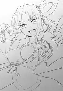 Page 2: 001.jpg | Ushiwakamaru to Asobou! | View Page!